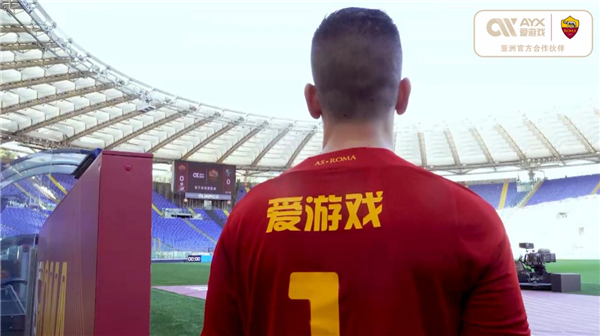 高拉特不仅
